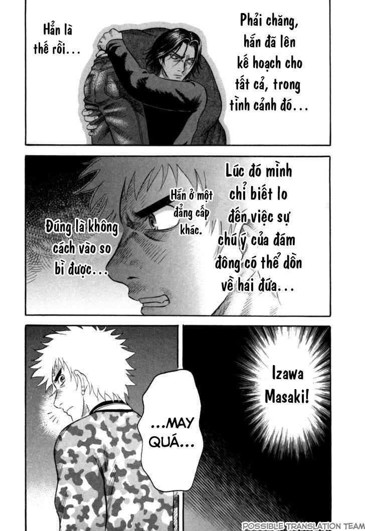 Holyland Chapter 52 - 19