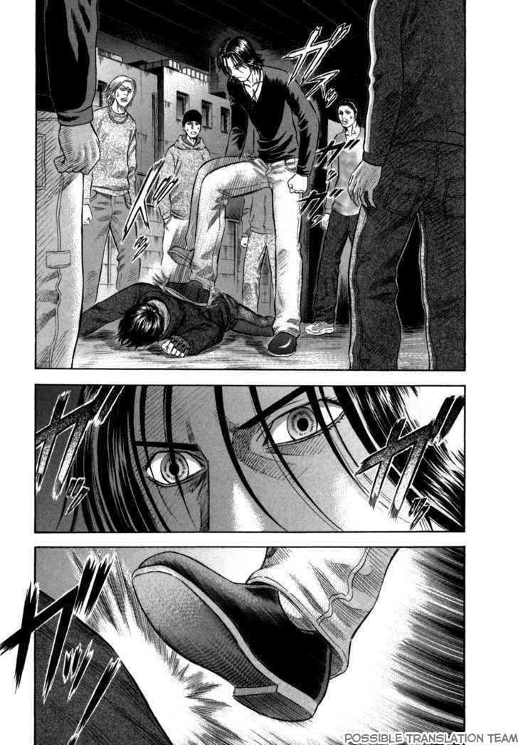 Holyland Chapter 52 - 9