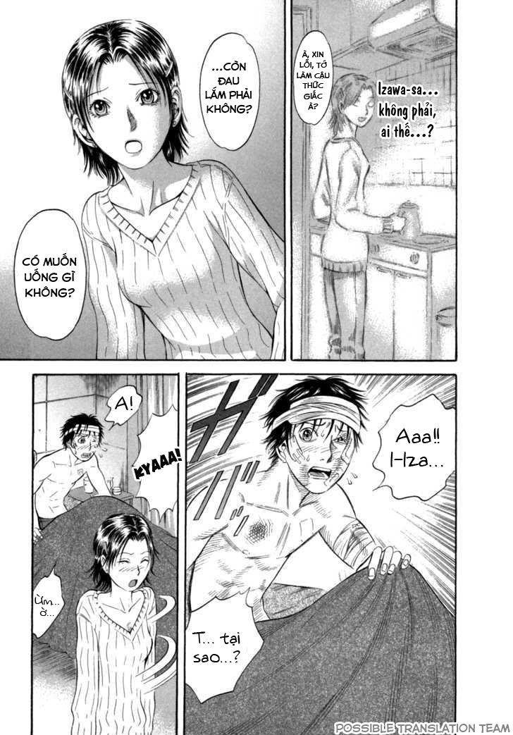 Holyland Chapter 53 - 15