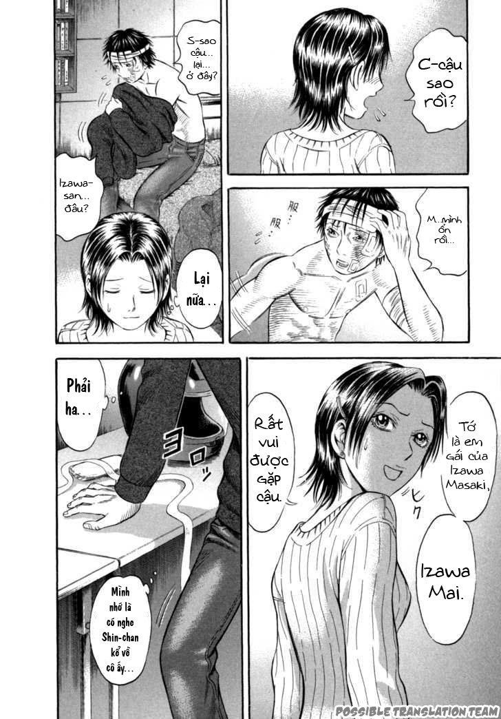 Holyland Chapter 53 - 16