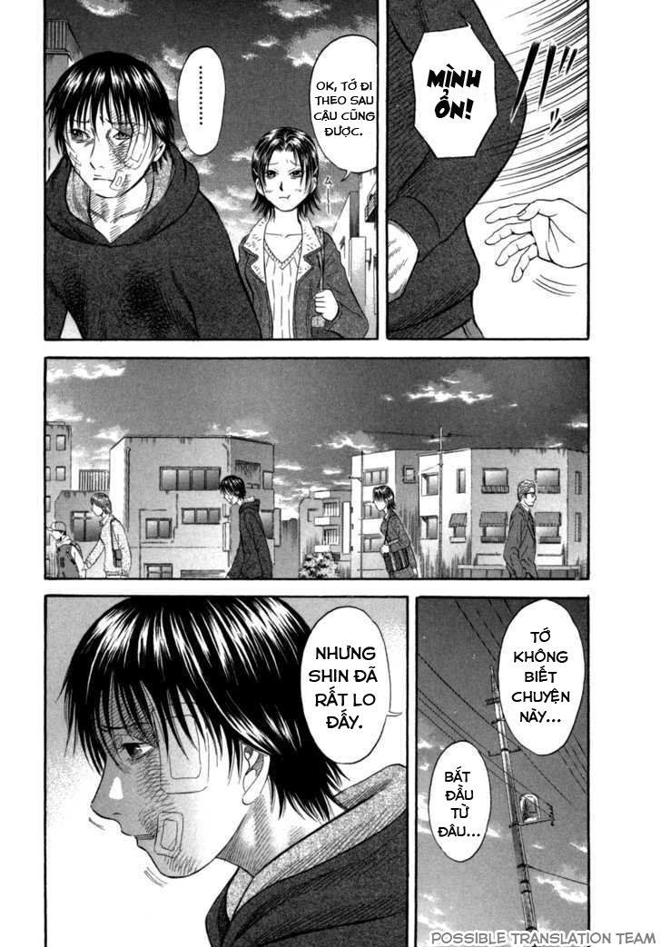 Holyland Chapter 53 - 19