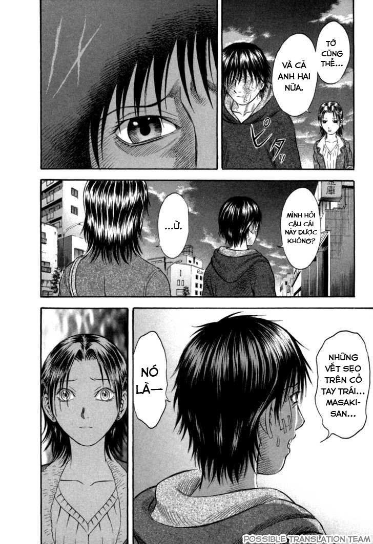 Holyland Chapter 53 - 20