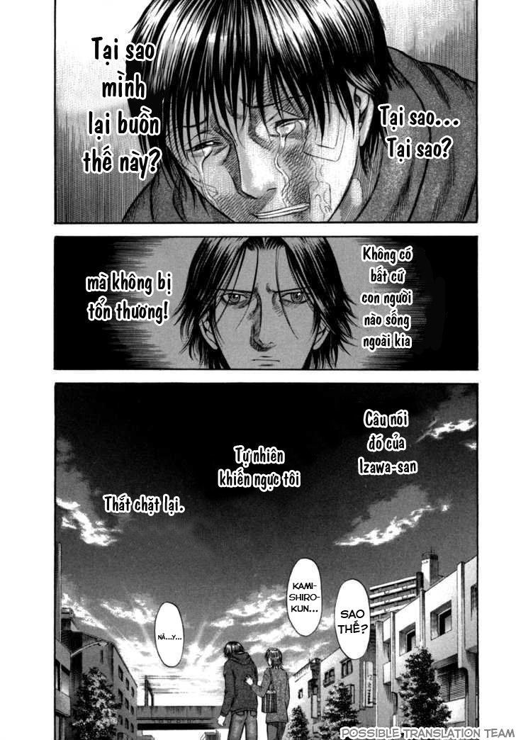 Holyland Chapter 53 - 22