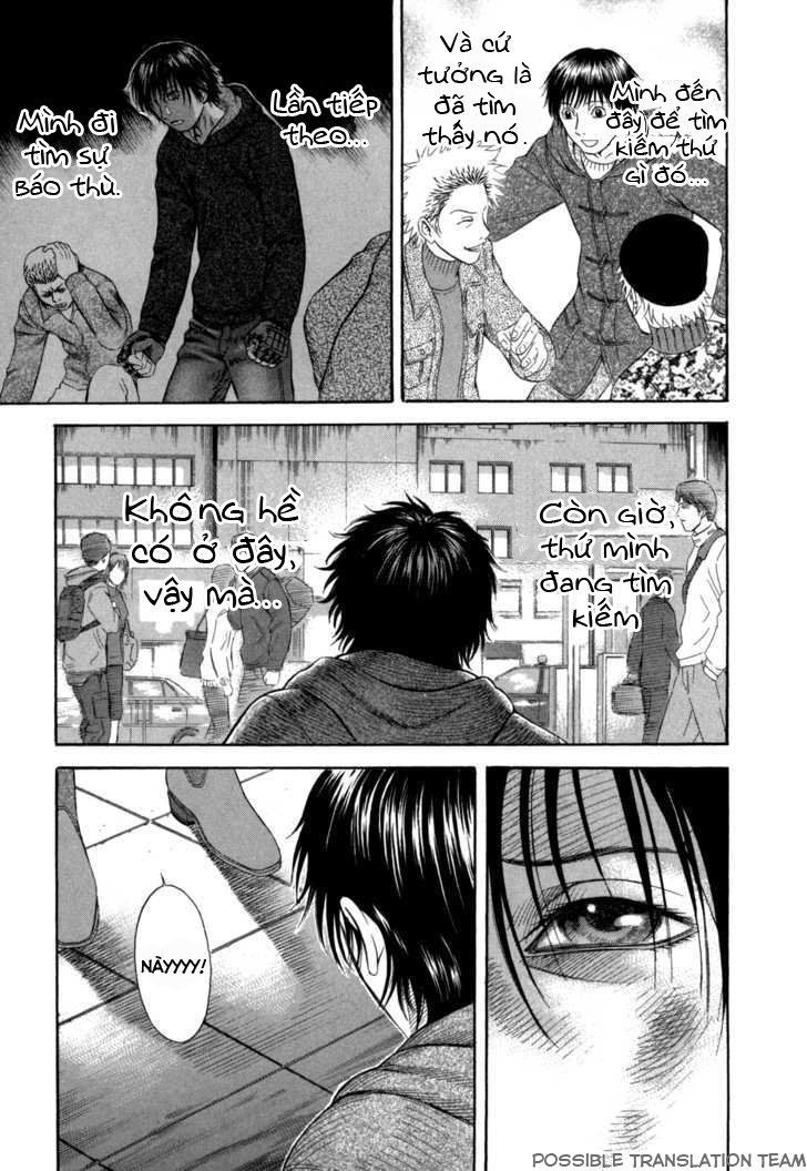 Holyland Chapter 54 - 11