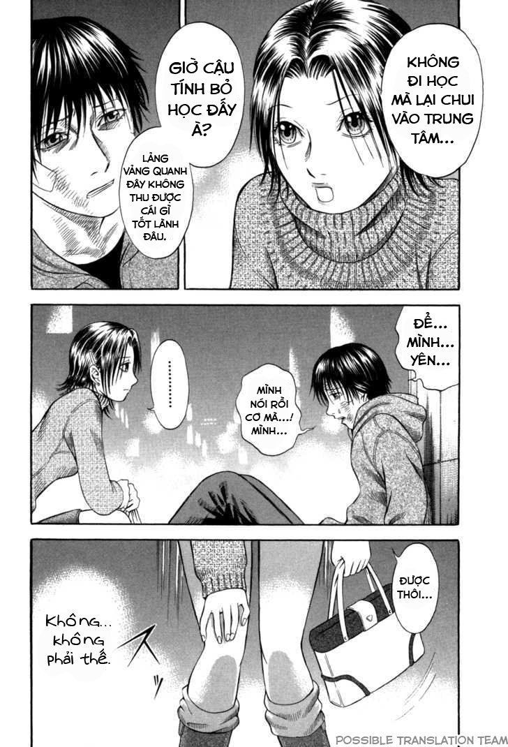 Holyland Chapter 54 - 13