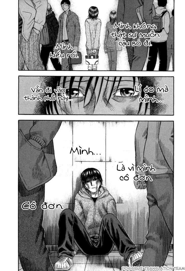 Holyland Chapter 54 - 14