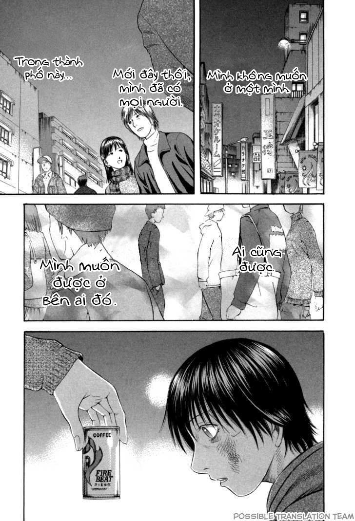 Holyland Chapter 54 - 15