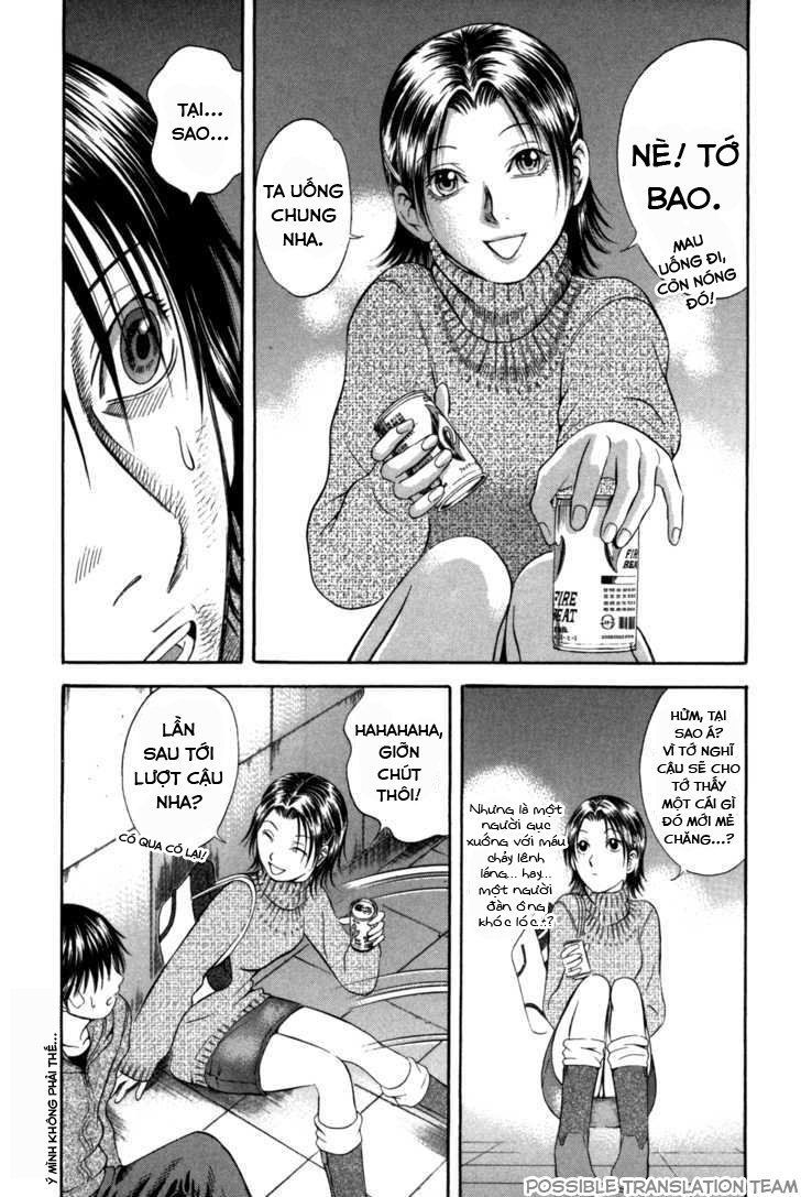 Holyland Chapter 54 - 16