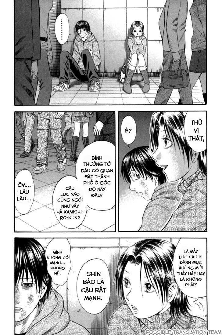 Holyland Chapter 54 - 17