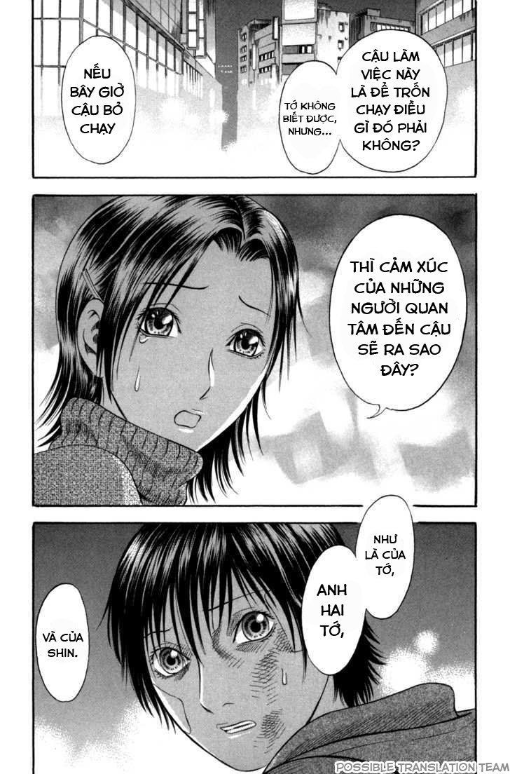 Holyland Chapter 54 - 19