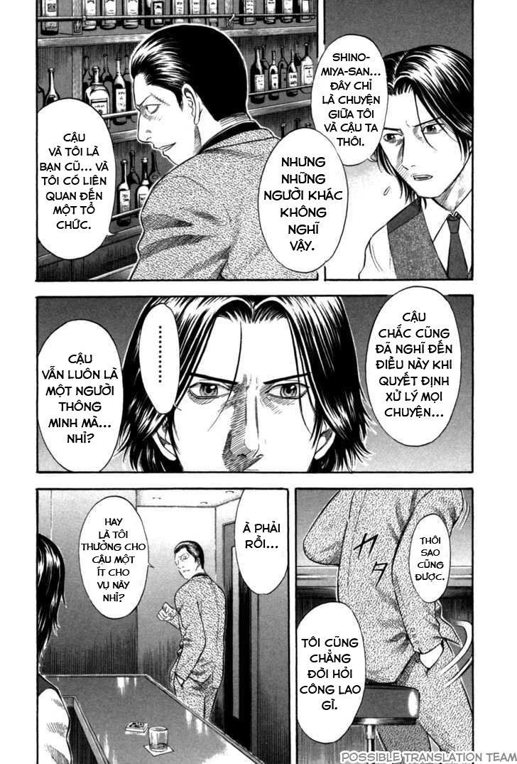 Holyland Chapter 54 - 5