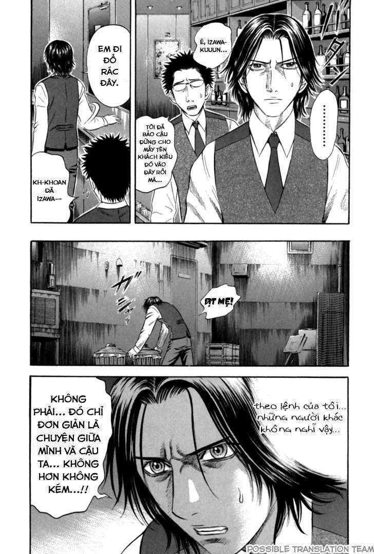 Holyland Chapter 54 - 6