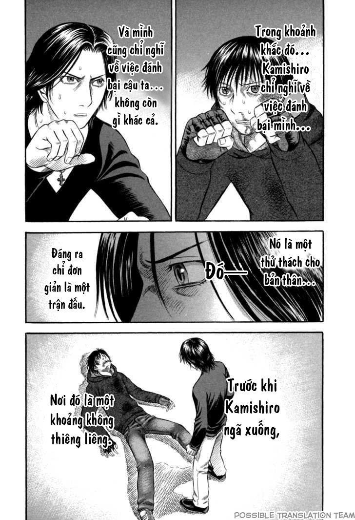 Holyland Chapter 54 - 7