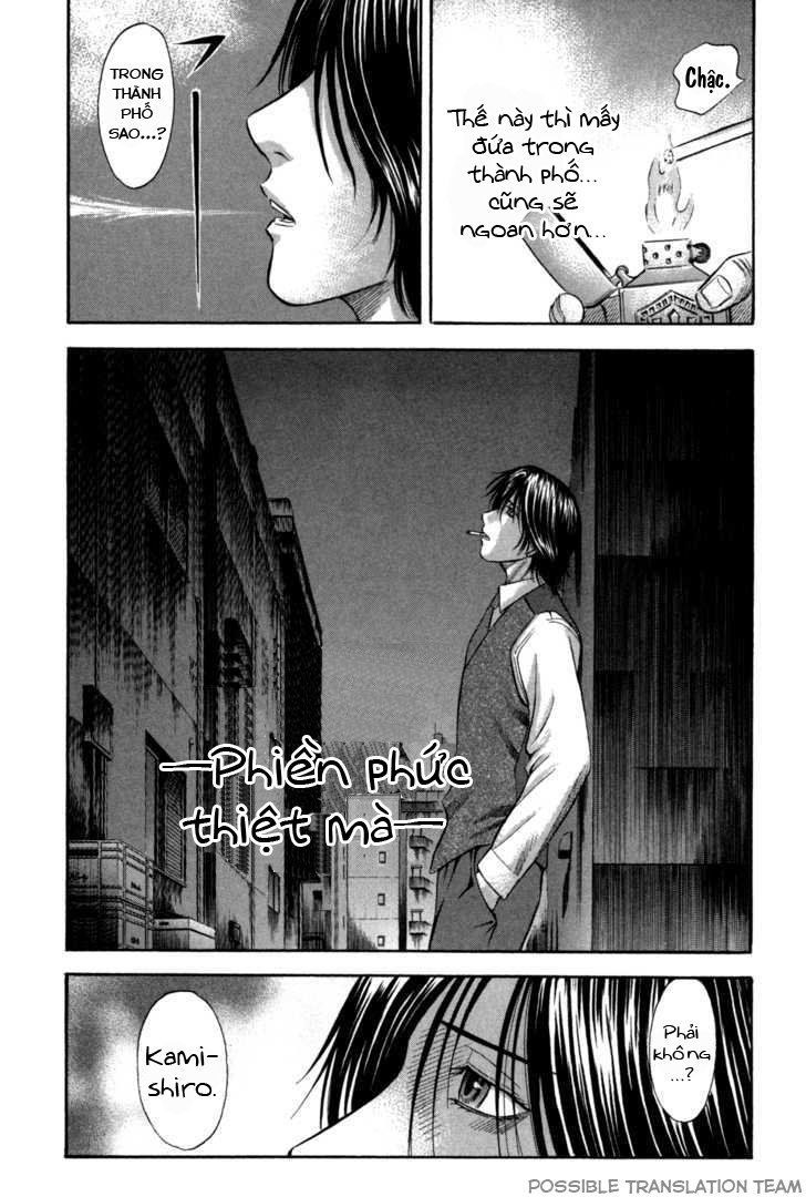 Holyland Chapter 54 - 8