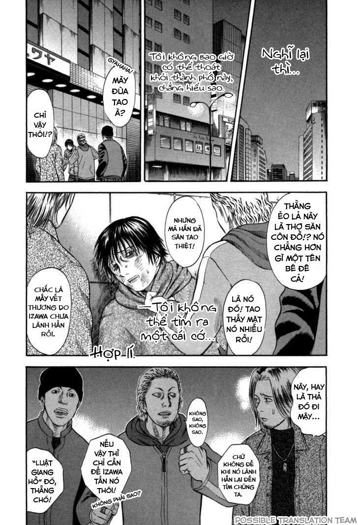 Holyland Chapter 54 - 9