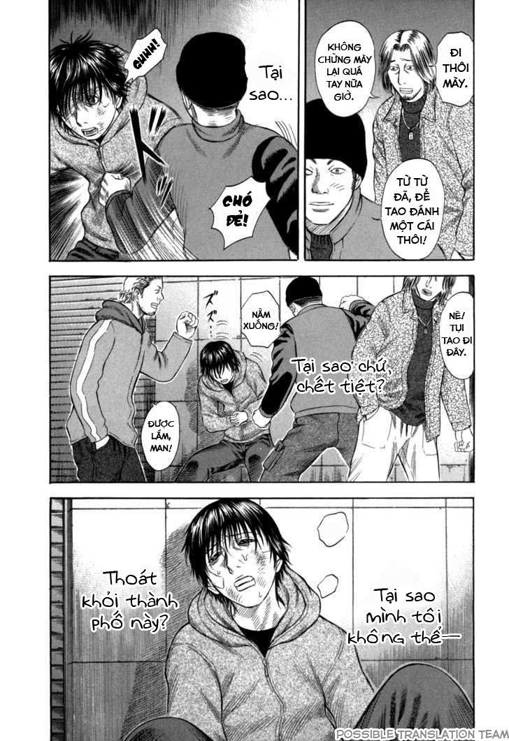 Holyland Chapter 54 - 10