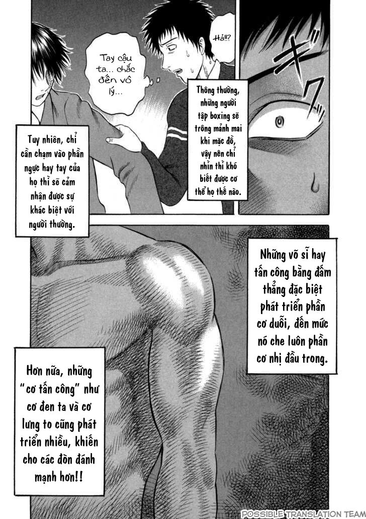 Holyland Chapter 55 - 13