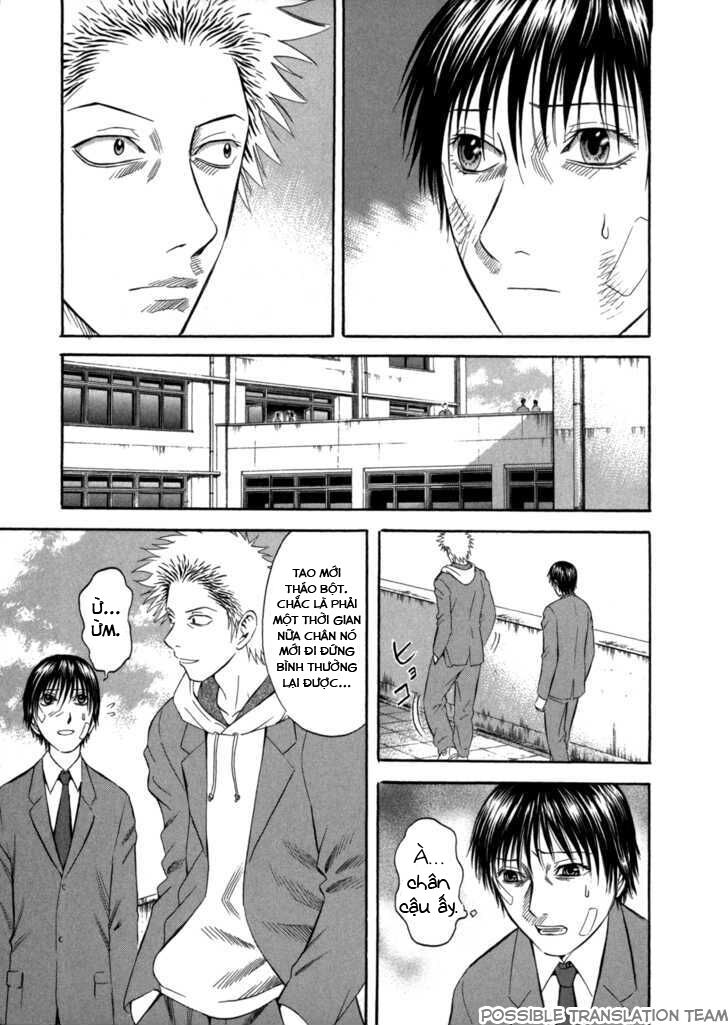 Holyland Chapter 55 - 15