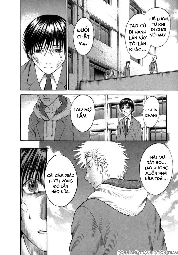 Holyland Chapter 55 - 16