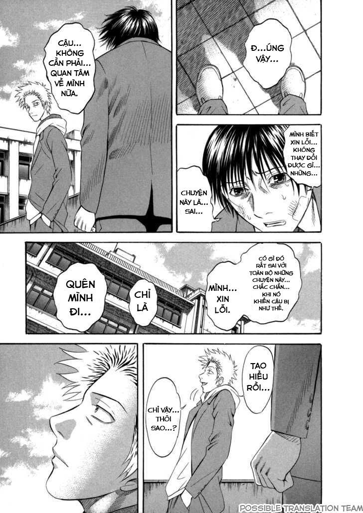 Holyland Chapter 55 - 17