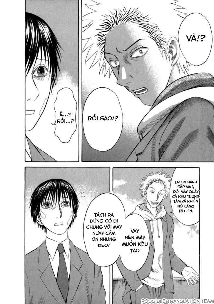 Holyland Chapter 55 - 18