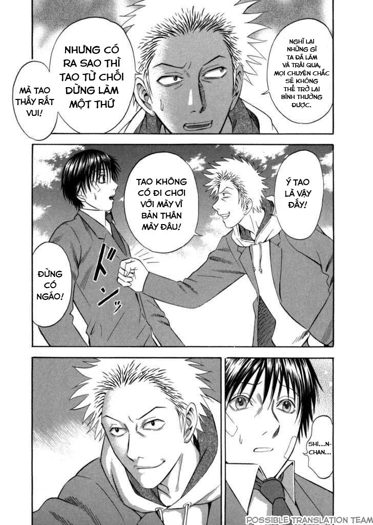 Holyland Chapter 55 - 19