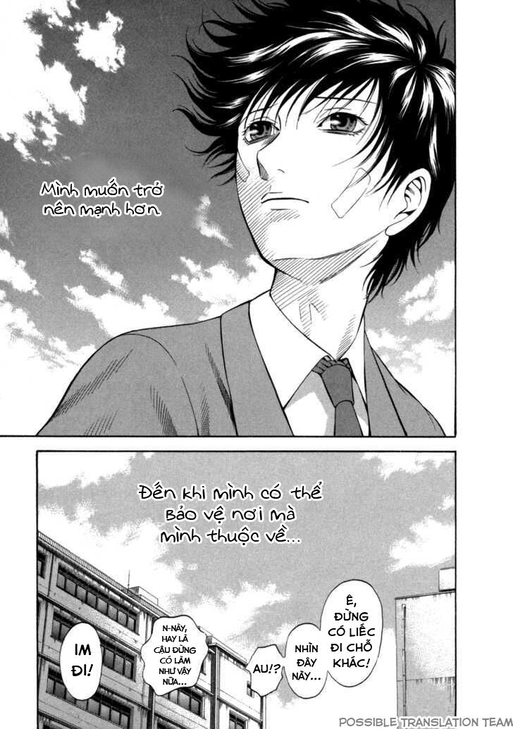 Holyland Chapter 55 - 21