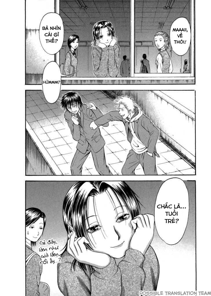 Holyland Chapter 55 - 22