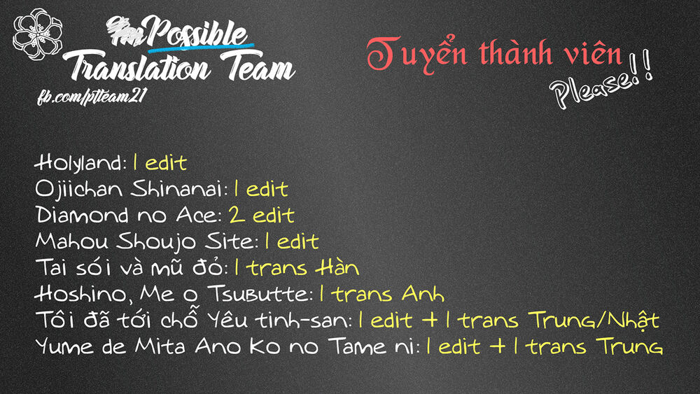 Holyland Chapter 55 - 24