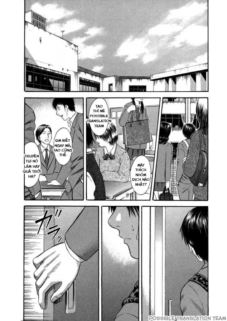 Holyland Chapter 55 - 4