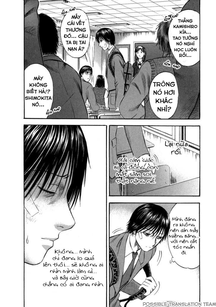 Holyland Chapter 55 - 6