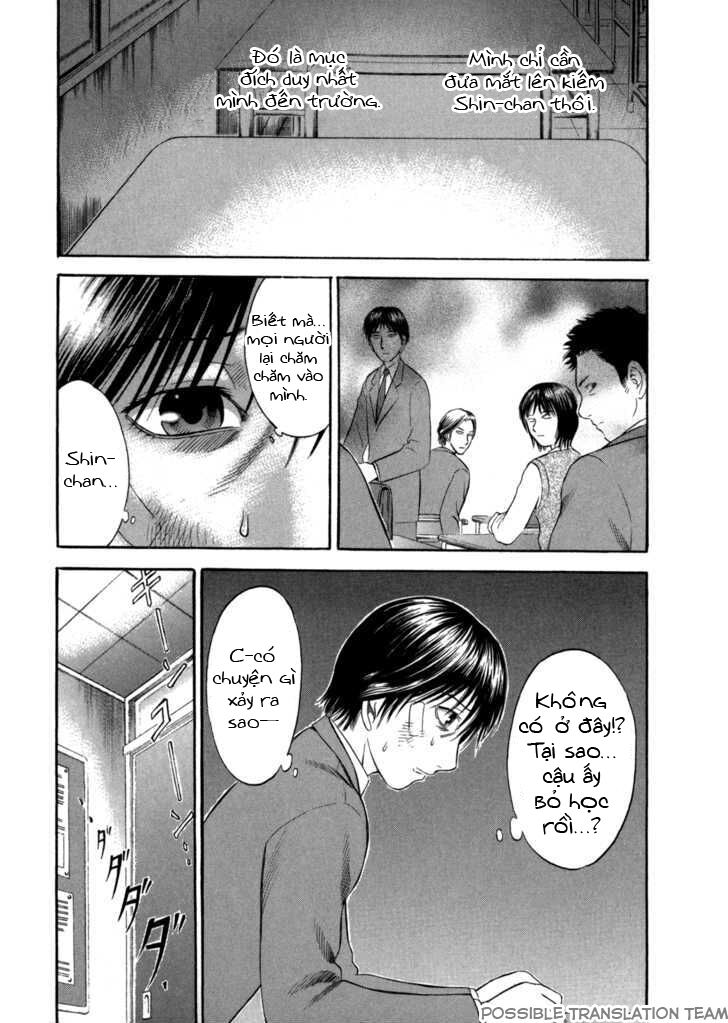 Holyland Chapter 55 - 7