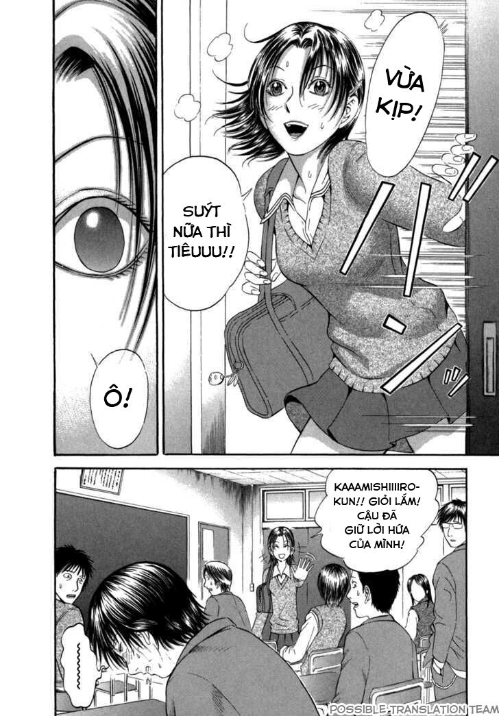 Holyland Chapter 55 - 8