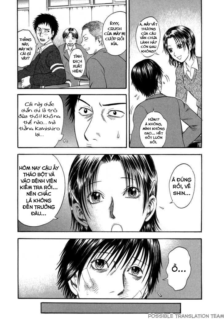 Holyland Chapter 55 - 9