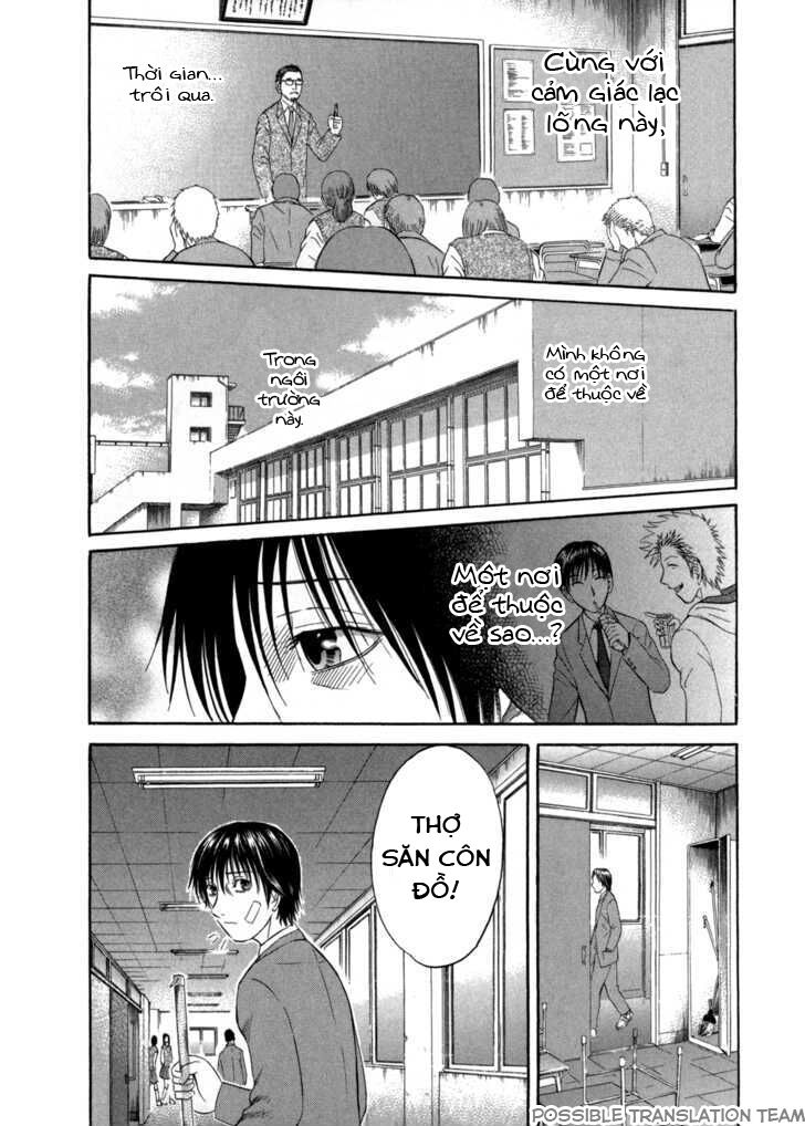 Holyland Chapter 55 - 10