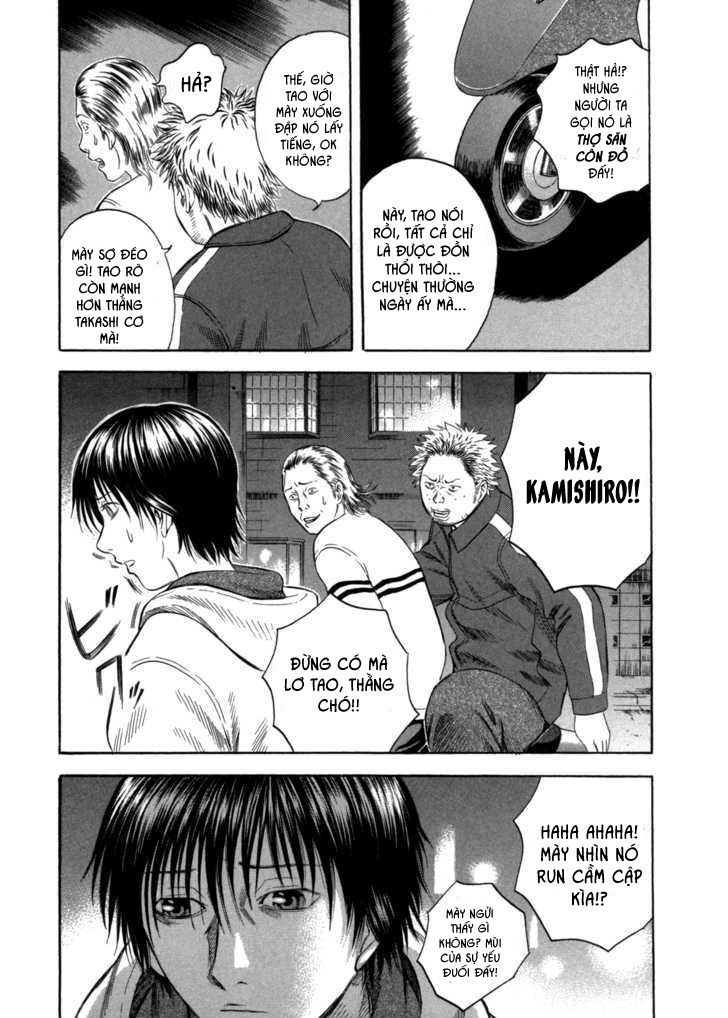 Holyland Chapter 56 - 13