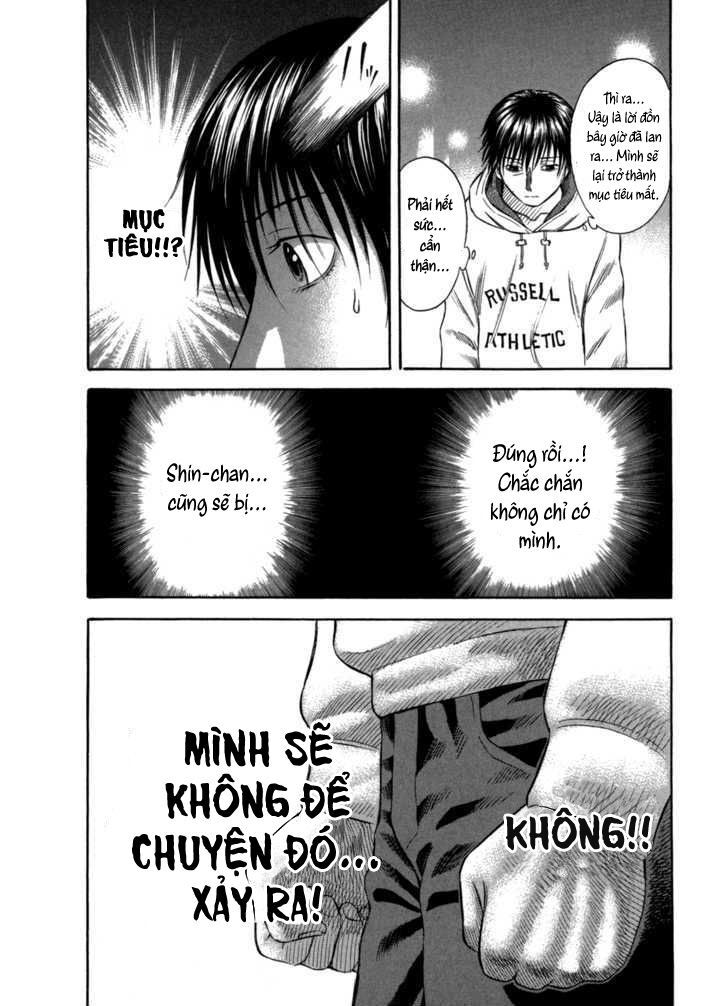 Holyland Chapter 56 - 14