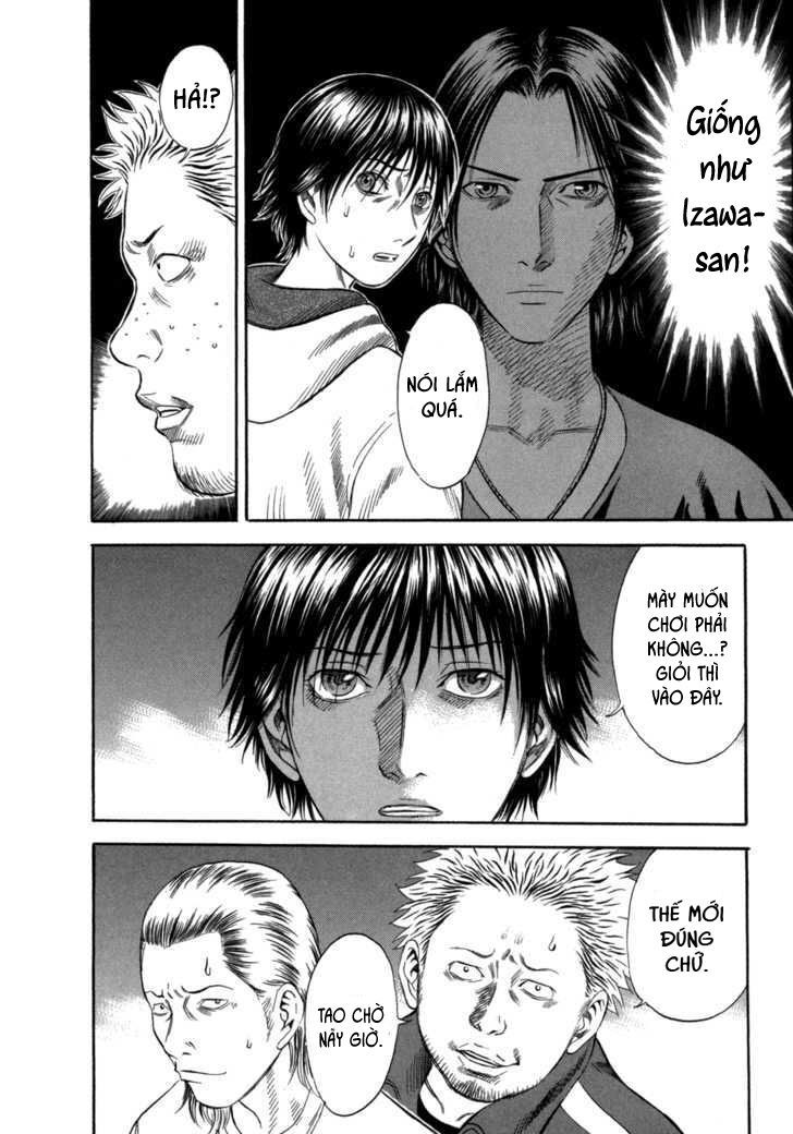 Holyland Chapter 56 - 16