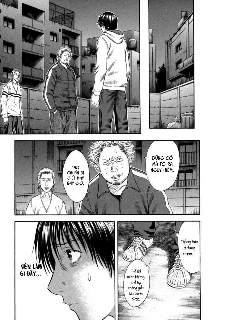 Holyland Chapter 56 - 17