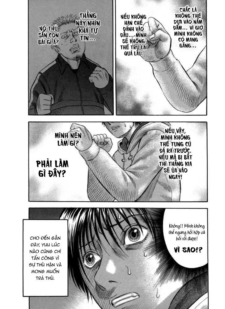 Holyland Chapter 56 - 18