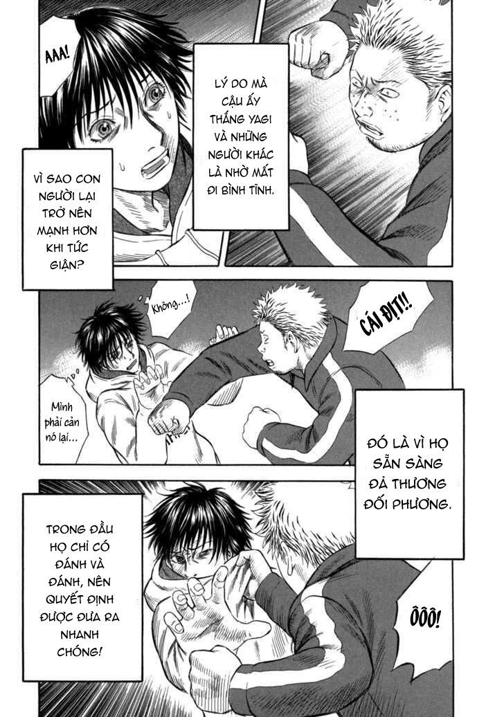 Holyland Chapter 56 - 19