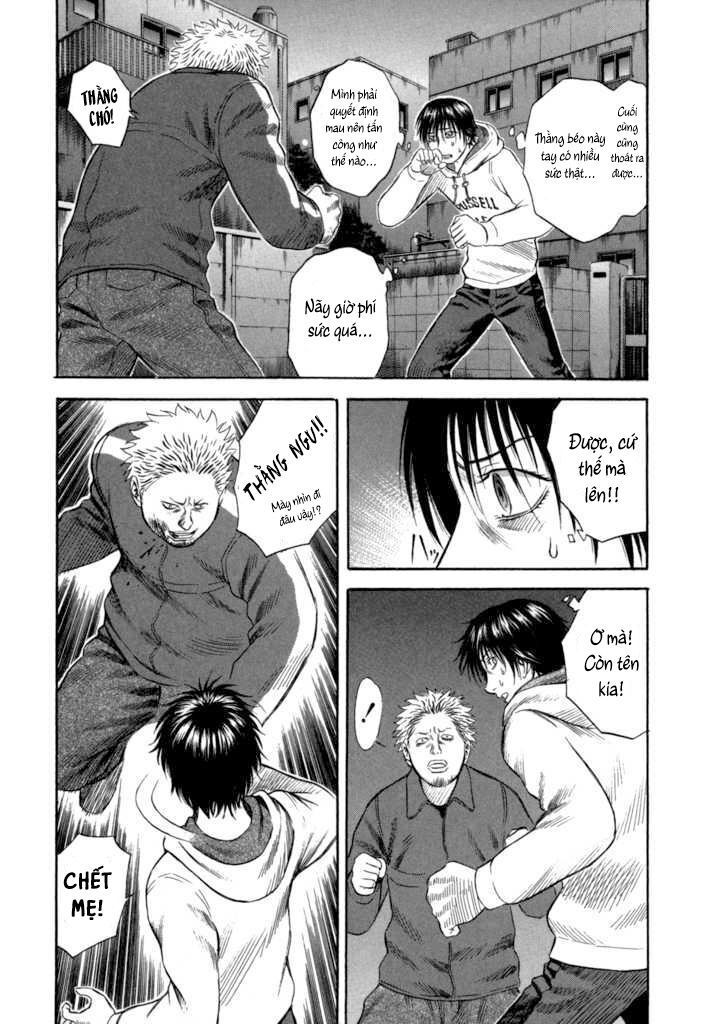 Holyland Chapter 56 - 21