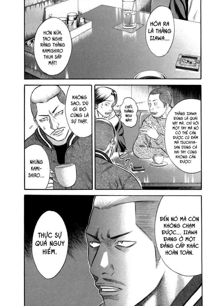 Holyland Chapter 56 - 4