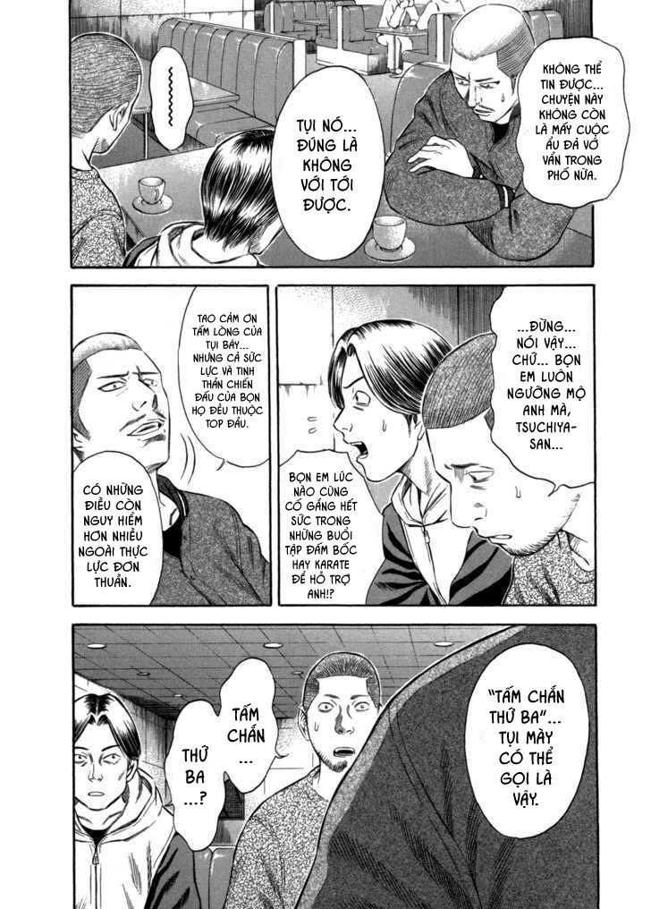 Holyland Chapter 56 - 6