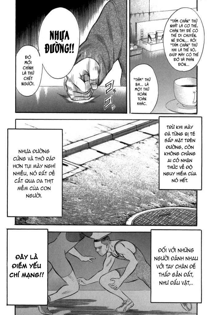 Holyland Chapter 56 - 7