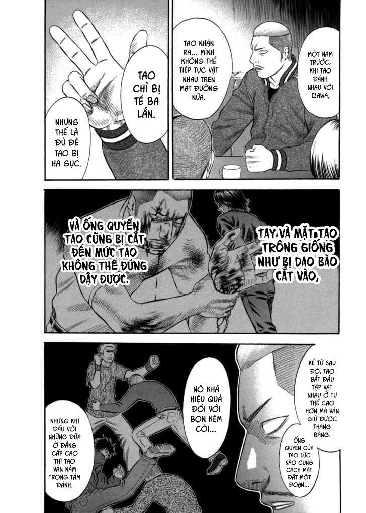 Holyland Chapter 56 - 8