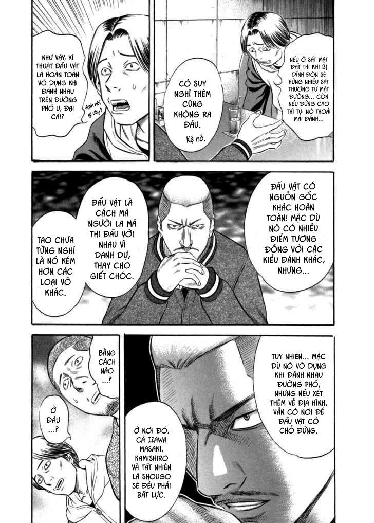 Holyland Chapter 56 - 9