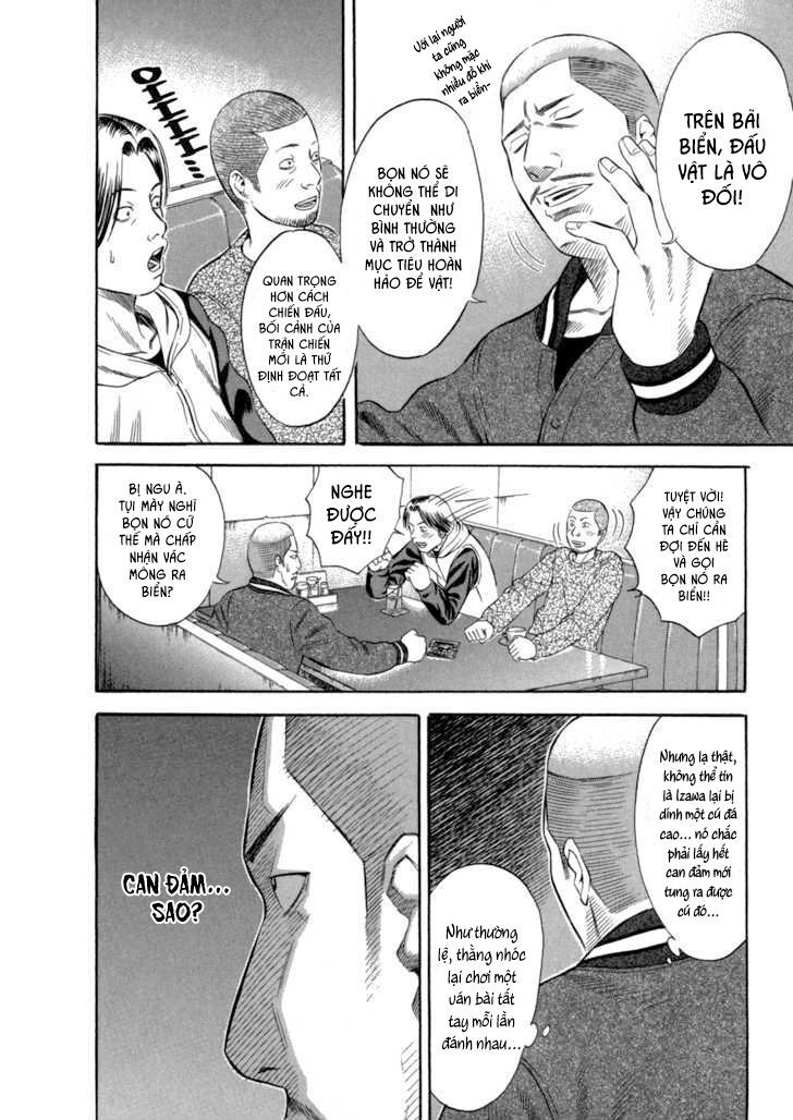 Holyland Chapter 56 - 10