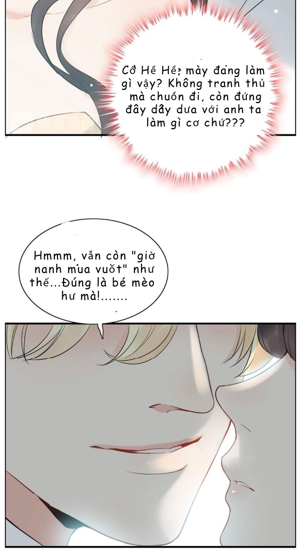 Cô Vợ Hợp Đồng Bỏ Trốn Của Tổng Giám Đốc Chapter 209 - 29