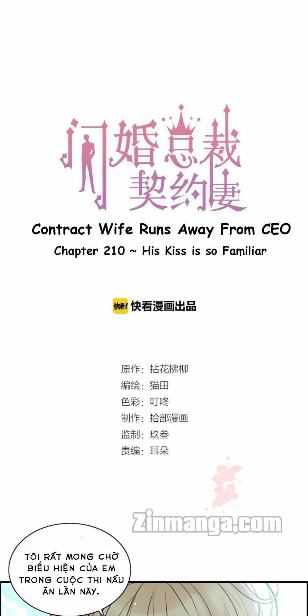 Cô Vợ Hợp Đồng Bỏ Trốn Của Tổng Giám Đốc Chapter 210 - 1